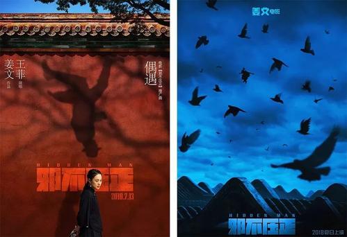 做个密西西比州出生证明